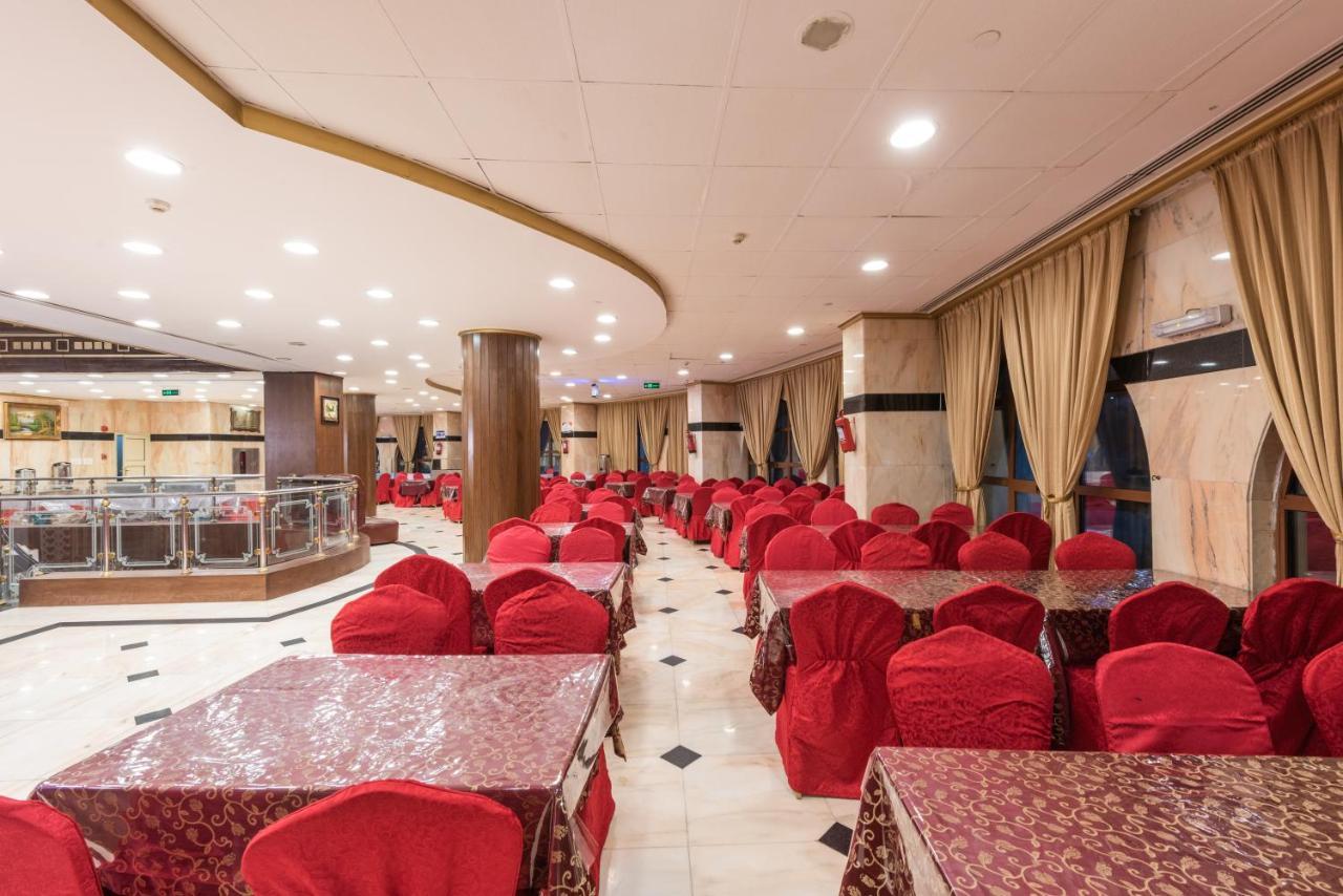 Grand Zowar Hotel Medína Exteriér fotografie
